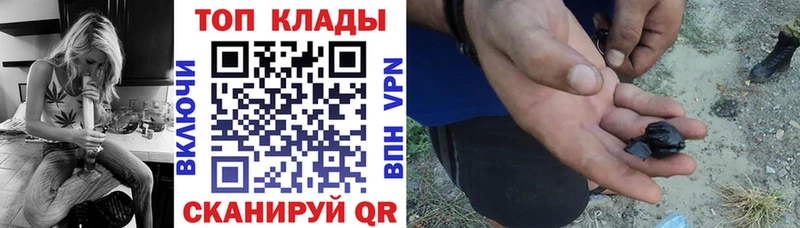 Наркотические вещества Цоци-Юрт ГАШИШ  Кокаин  Alpha PVP  Меф мяу мяу 