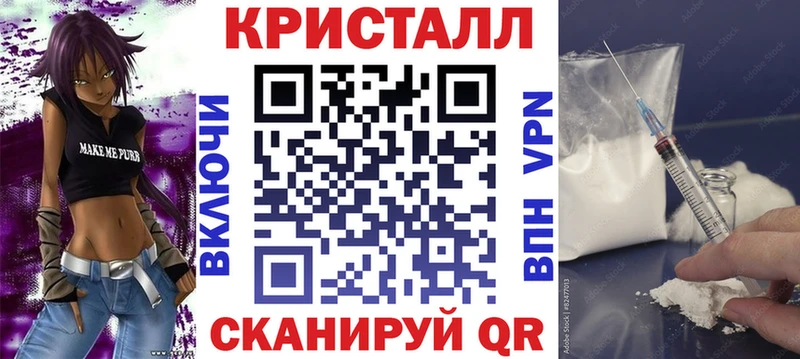 Амфетамин VHQ  hydra   Цоци-Юрт 
