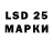 Марки N-bome 1,5мг RR17 17
