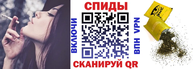 купить наркотик  Цоци-Юрт  БУТИРАТ вода 