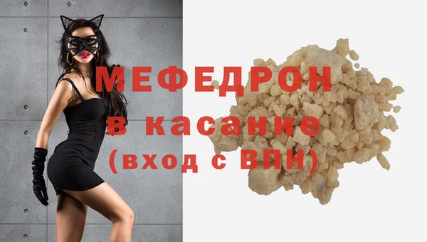 apvp Козловка