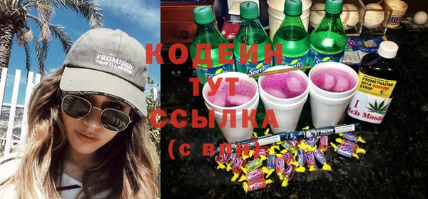 стаф Ижевск