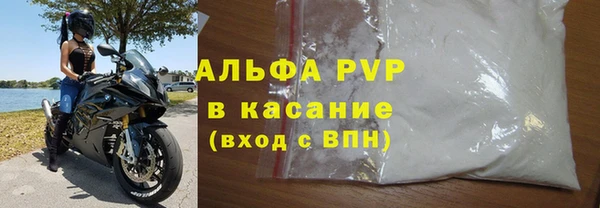 мдма Киреевск