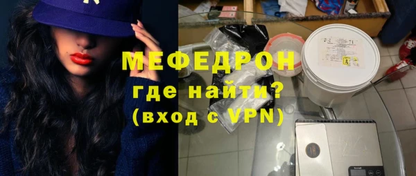 apvp Козловка