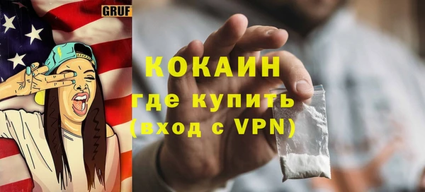 apvp Козловка