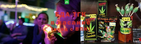 мдма Киреевск