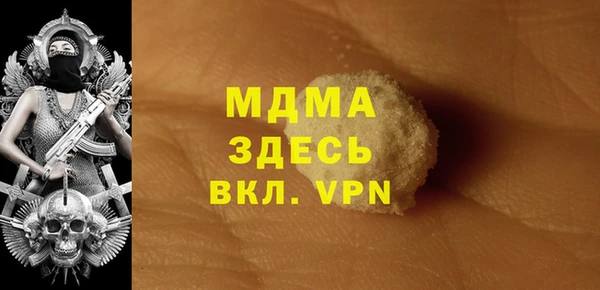 дживик Кинешма