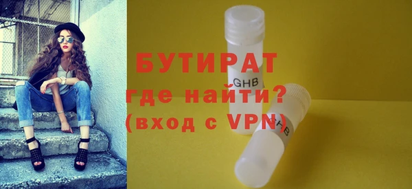 дживик Кинешма