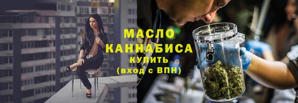 МДМА Калининец