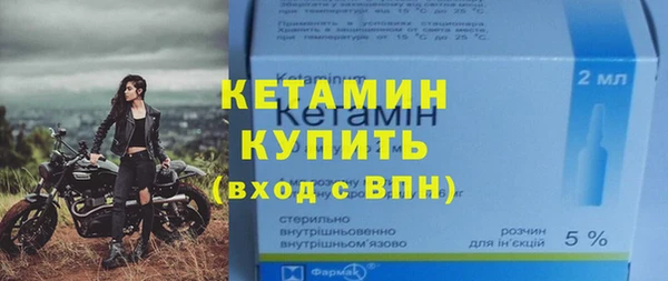 соль ск Козельск