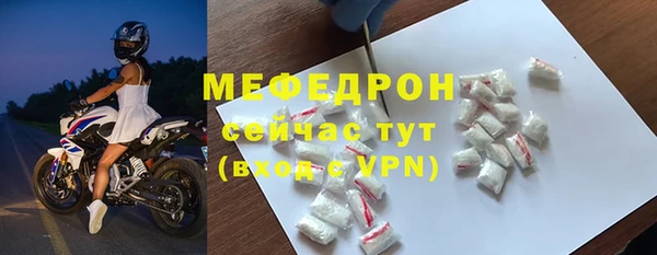 дживик Кинешма