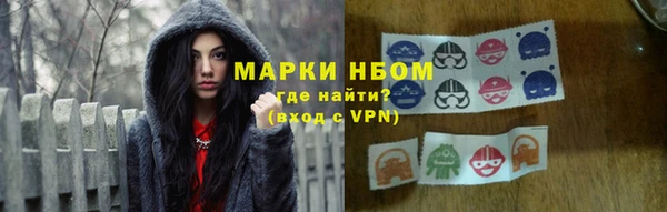 мдма Киреевск