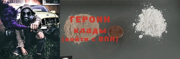 дживик Кинешма