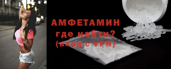 соль ск Козельск