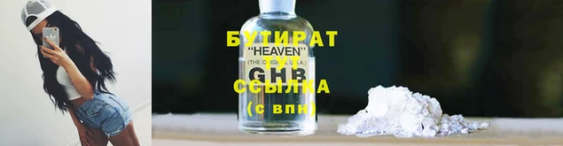 дживик Кинешма