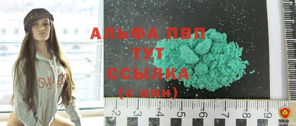 apvp Козловка