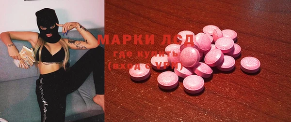 дживик Кинешма