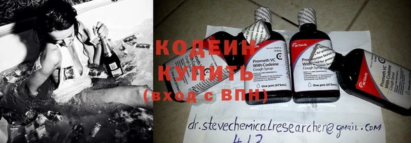 каннабис Кодинск