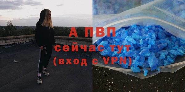 каннабис Кодинск