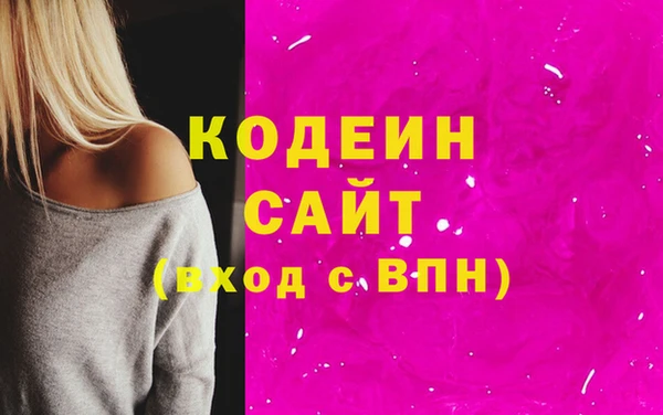 apvp Козловка