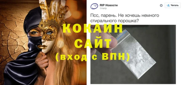 каннабис Кодинск