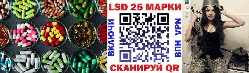 где можно купить наркотик  мега ссылка  ЛСД экстази ecstasy  Цоци-Юрт 