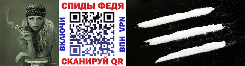 Первитин мет  shop телеграм  OMG ТОР  Цоци-Юрт  где можно купить  