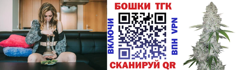 МАРИХУАНА сатива  где продают   Цоци-Юрт 